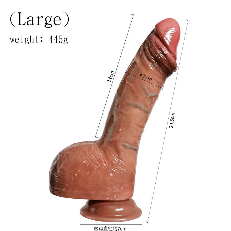 Cumshot Dildo